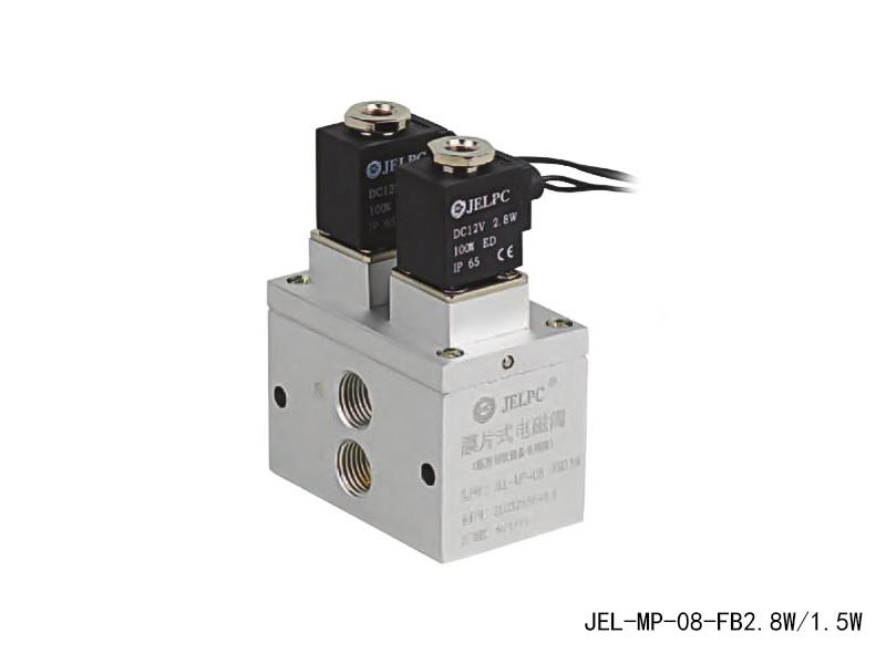  DİYAFRAMLI SOLENOİD VALF