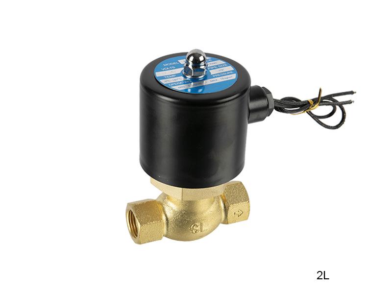 2L SERİSİ PİRİNÇ